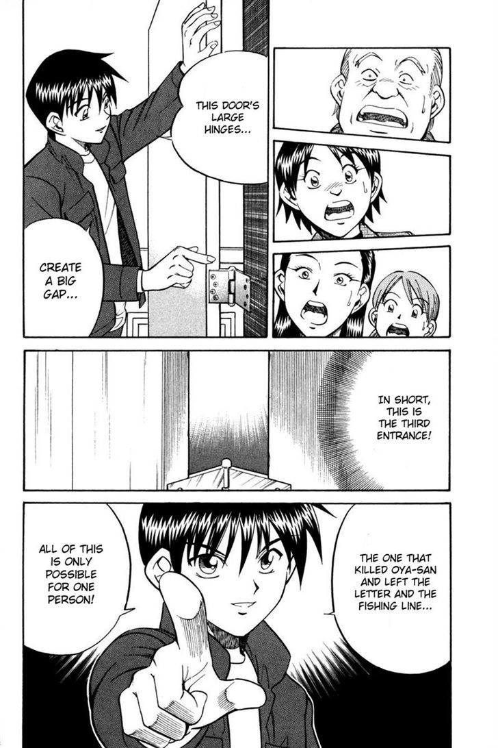 Q.E.D. - Shoumei Shuuryou Chapter 28 page 82 - Chapter 28: Glass Room