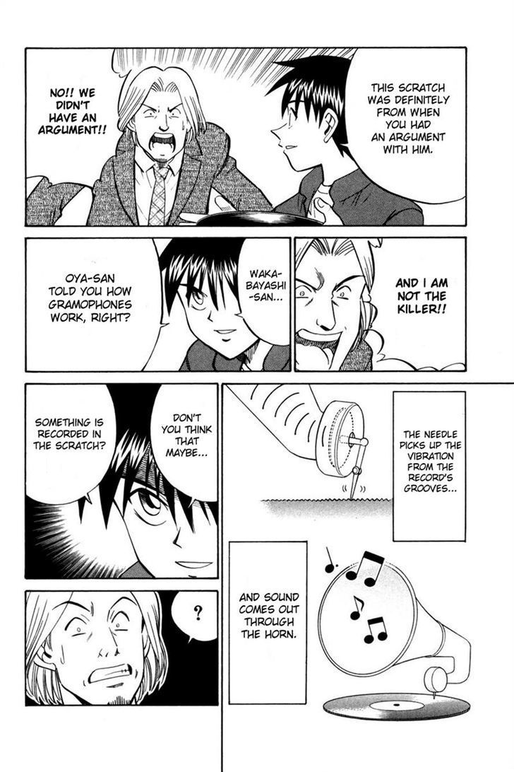 Q.E.D. - Shoumei Shuuryou Chapter 28 page 86 - Chapter 28: Glass Room