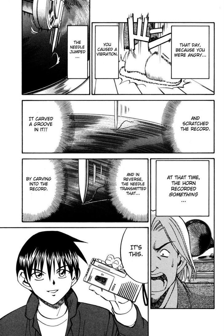 Q.E.D. - Shoumei Shuuryou Chapter 28 page 87 - Chapter 28: Glass Room