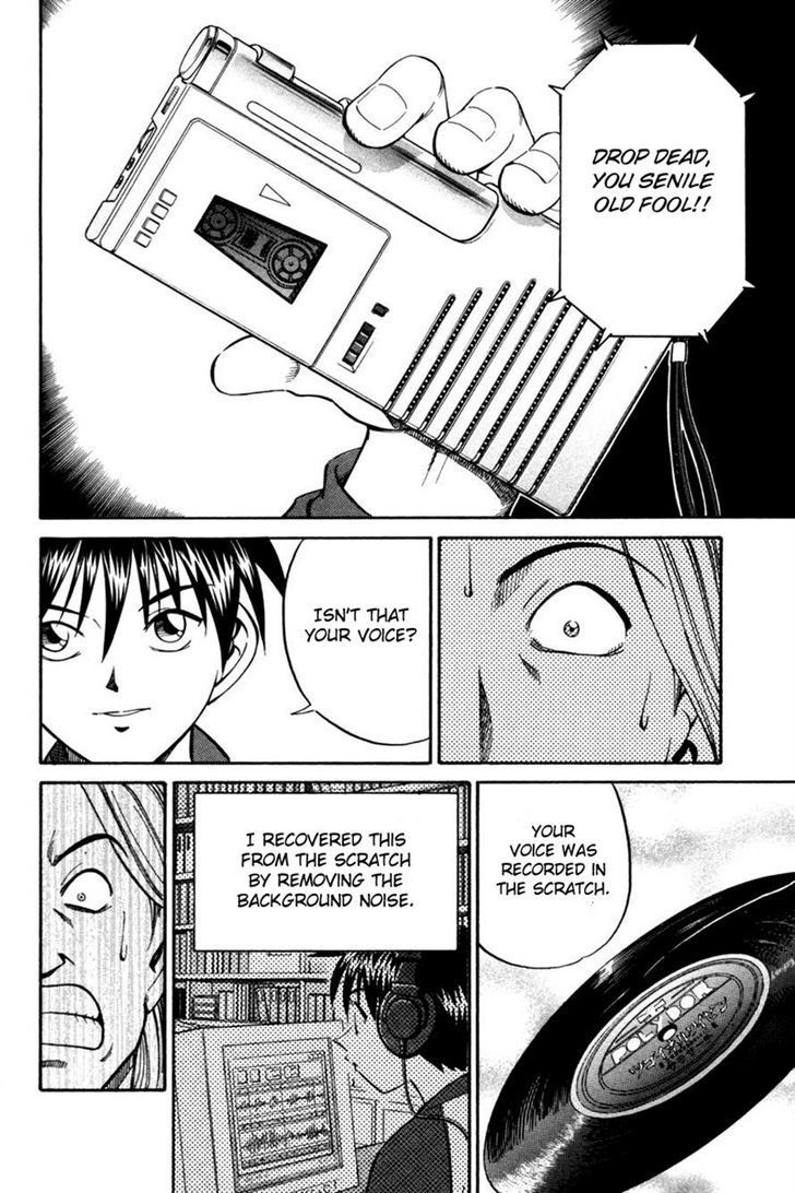Q.E.D. - Shoumei Shuuryou Chapter 28 page 88 - Chapter 28: Glass Room