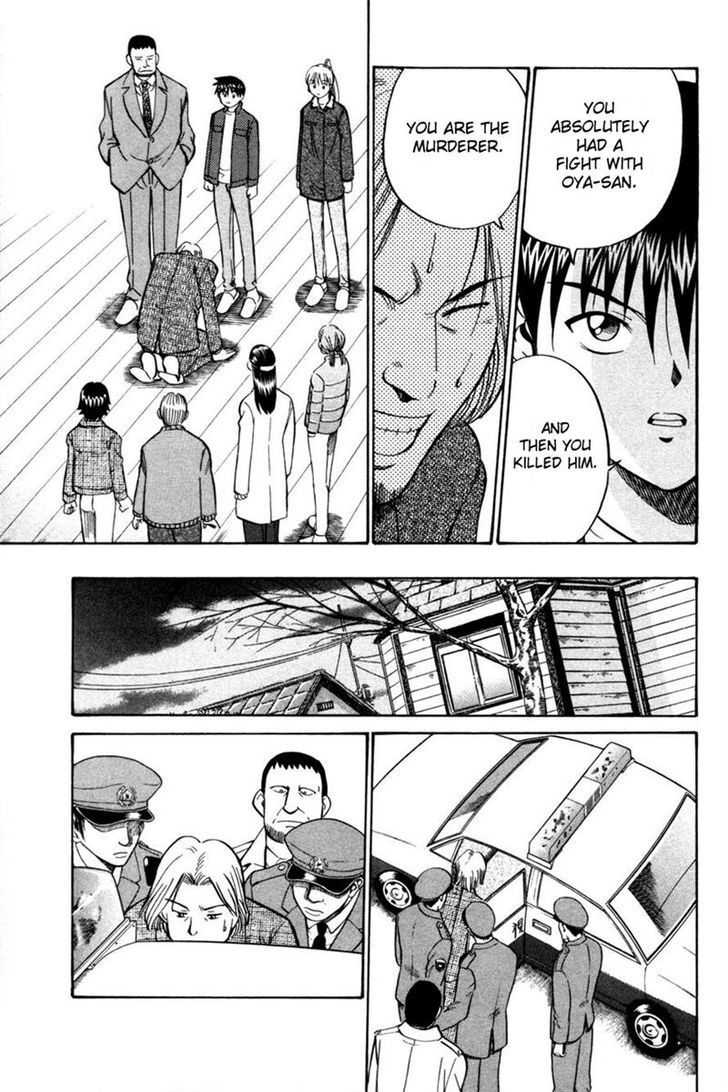 Q.E.D. - Shoumei Shuuryou Chapter 28 page 89 - Chapter 28: Glass Room