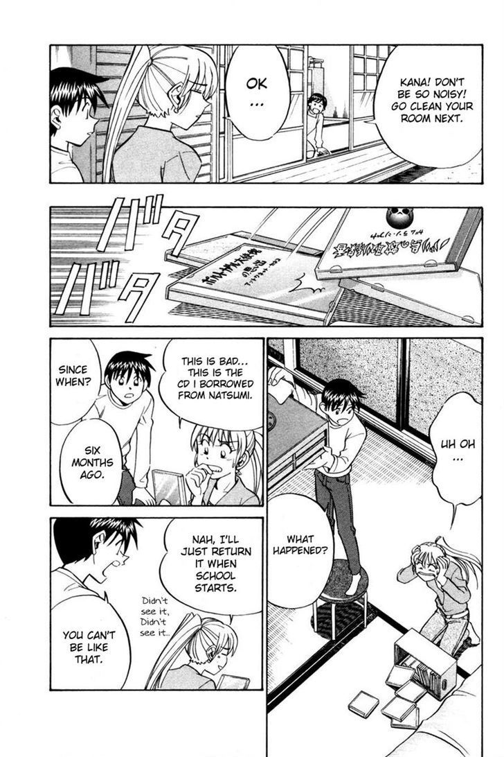 Q.E.D. - Shoumei Shuuryou Chapter 28 page 9 - Chapter 28: Glass Room