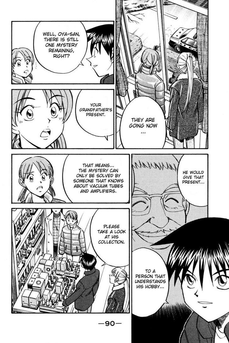 Q.E.D. - Shoumei Shuuryou Chapter 28 page 90 - Chapter 28: Glass Room