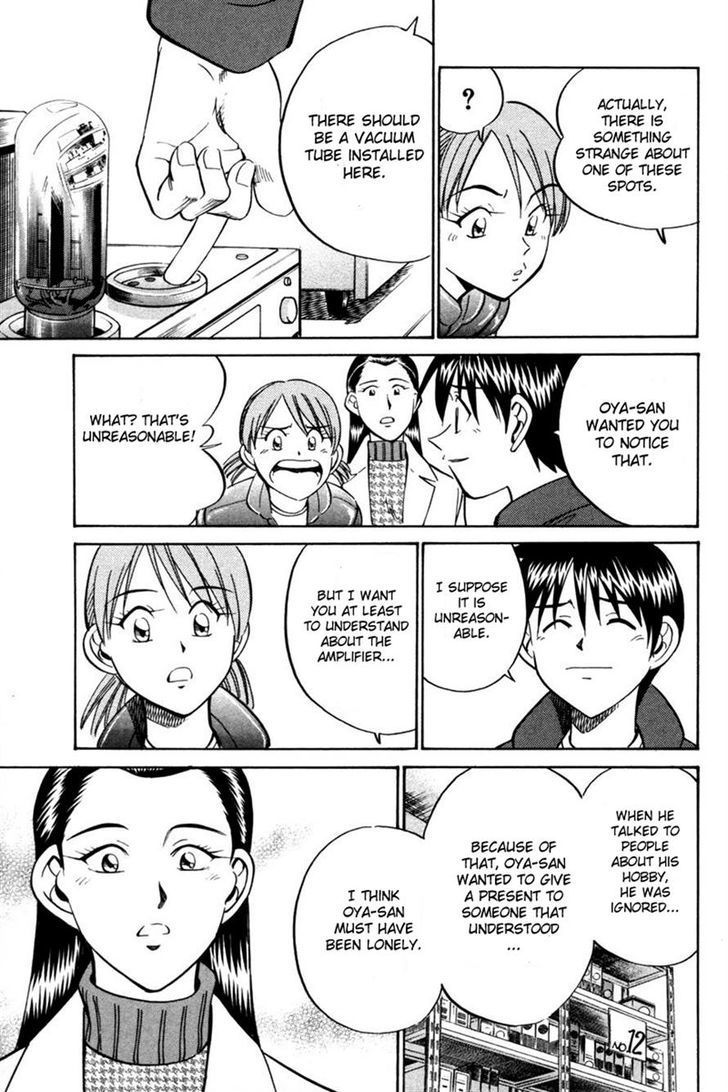 Q.E.D. - Shoumei Shuuryou Chapter 28 page 91 - Chapter 28: Glass Room
