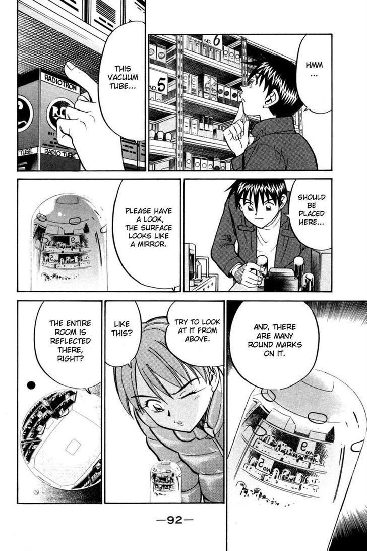 Q.E.D. - Shoumei Shuuryou Chapter 28 page 92 - Chapter 28: Glass Room