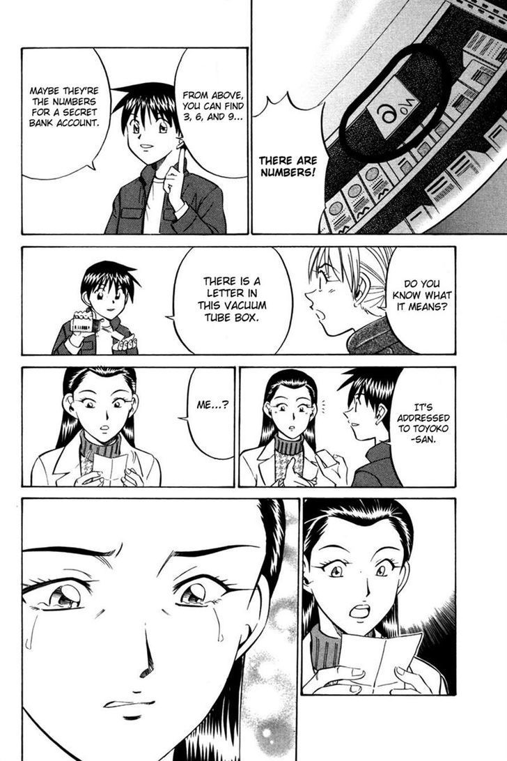 Q.E.D. - Shoumei Shuuryou Chapter 28 page 94 - Chapter 28: Glass Room