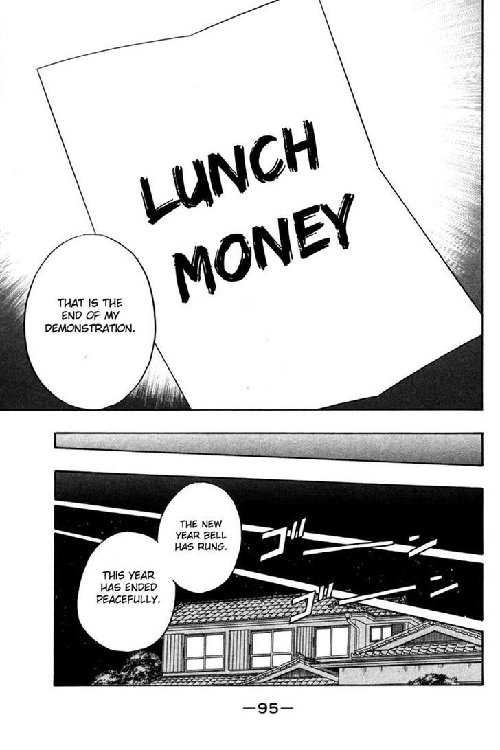 Q.E.D. - Shoumei Shuuryou Chapter 28 page 95 - Chapter 28: Glass Room