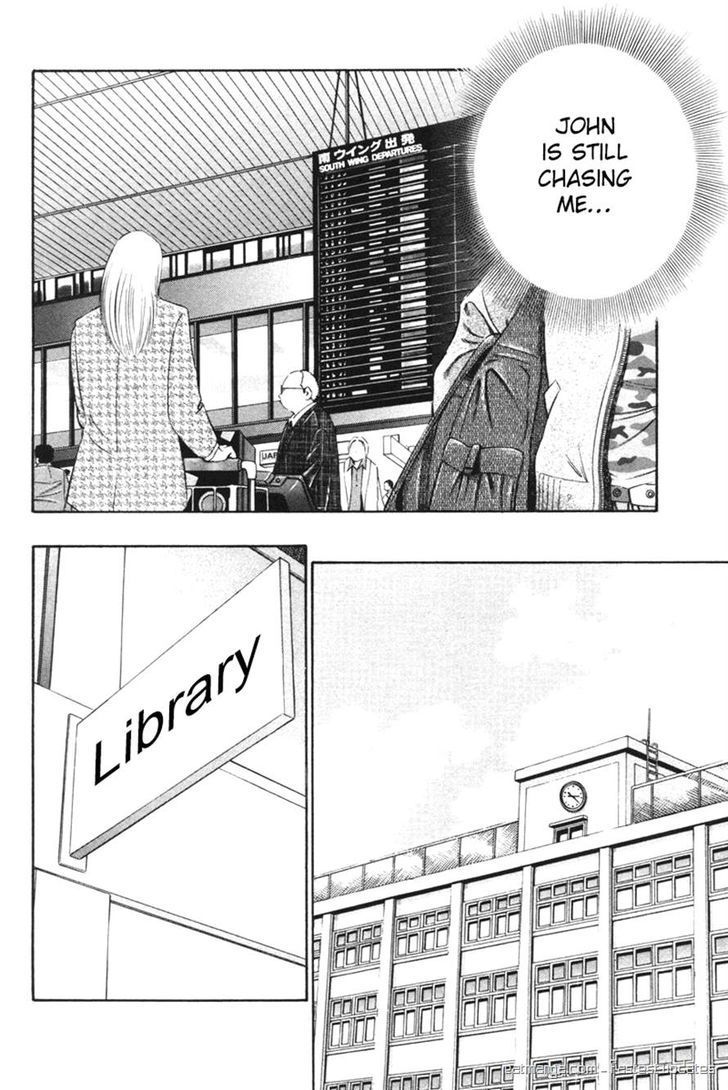 Q.E.D. - Shoumei Shuuryou Chapter 29 page 10 - Chapter 29: Dedekind Cut