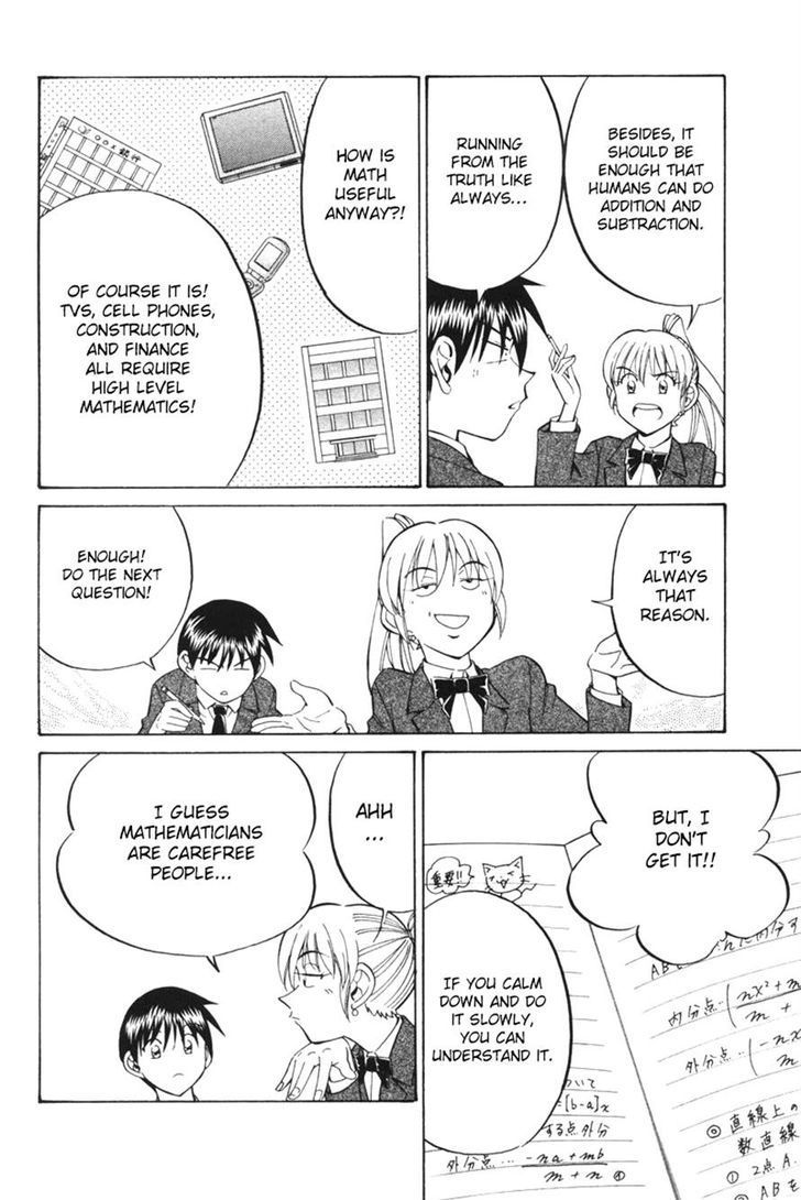 Q.E.D. - Shoumei Shuuryou Chapter 29 page 12 - Chapter 29: Dedekind Cut