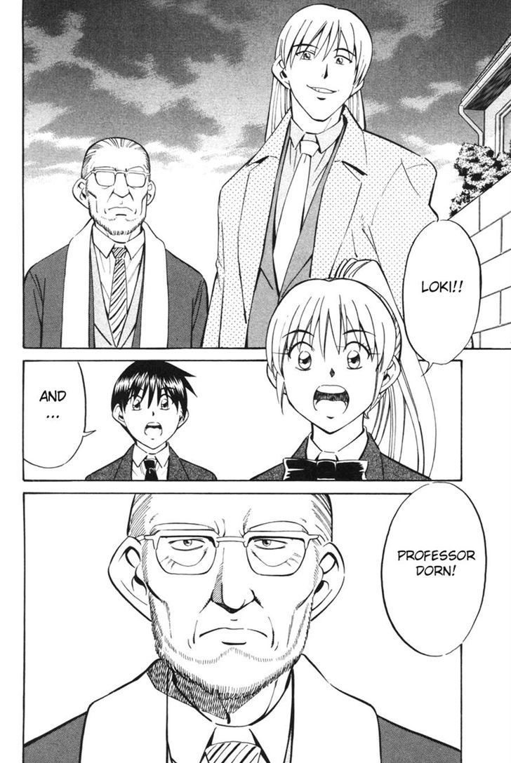 Q.E.D. - Shoumei Shuuryou Chapter 29 page 14 - Chapter 29: Dedekind Cut