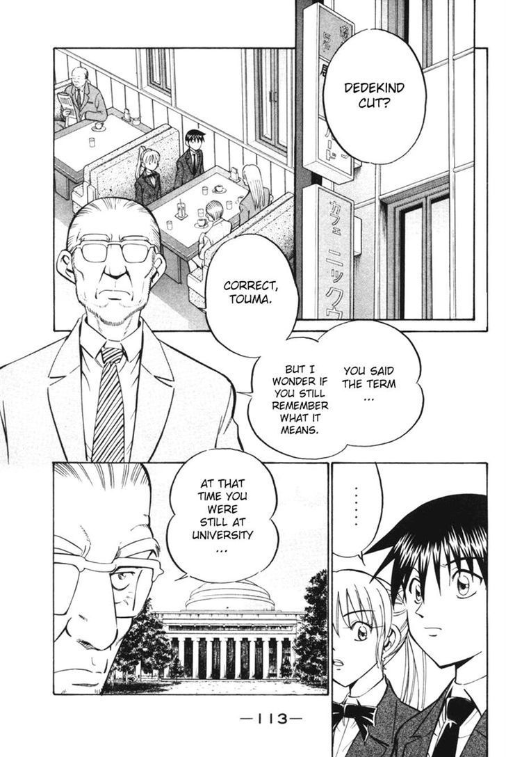 Q.E.D. - Shoumei Shuuryou Chapter 29 page 15 - Chapter 29: Dedekind Cut