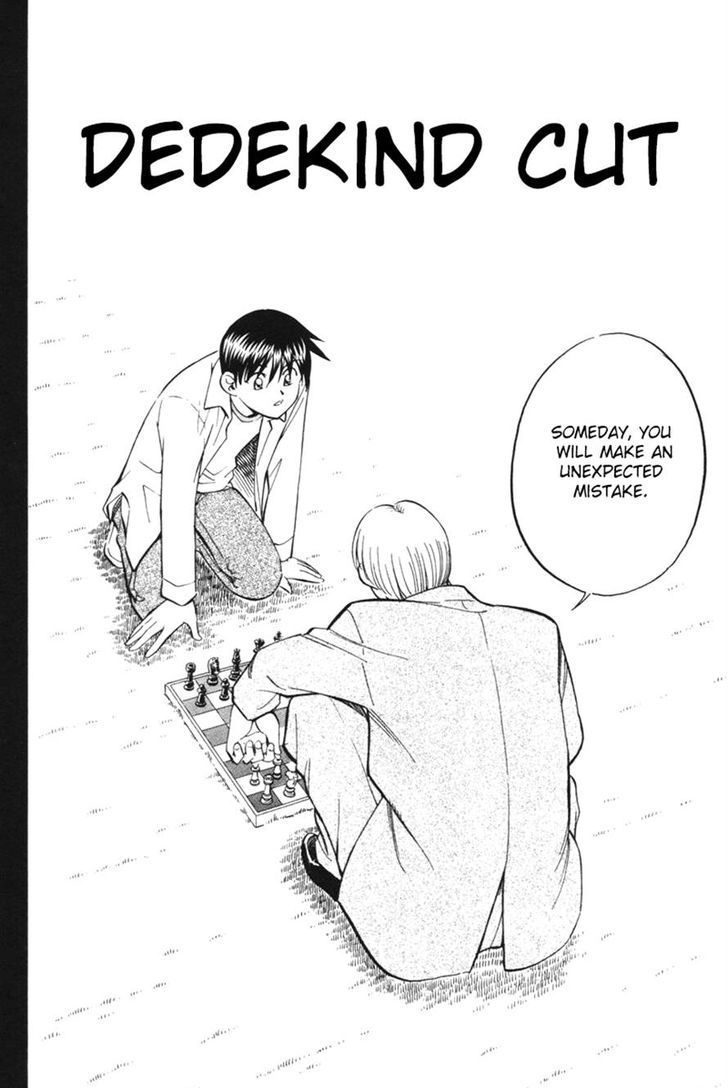 Q.E.D. - Shoumei Shuuryou Chapter 29 page 2 - Chapter 29: Dedekind Cut