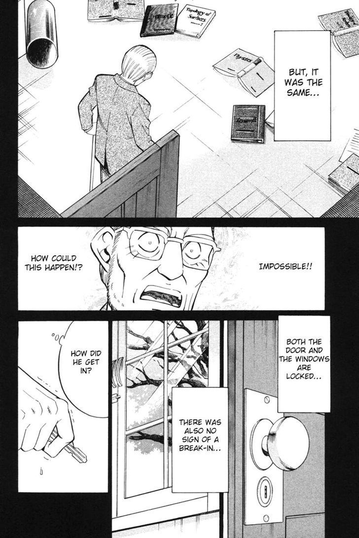 Q.E.D. - Shoumei Shuuryou Chapter 29 page 24 - Chapter 29: Dedekind Cut
