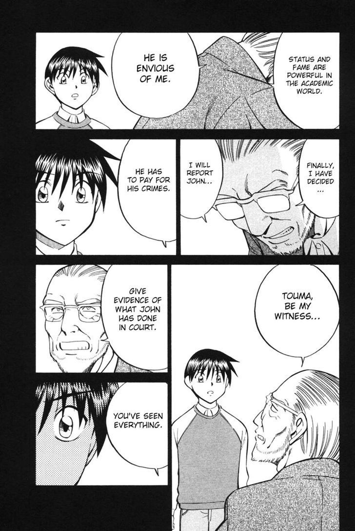 Q.E.D. - Shoumei Shuuryou Chapter 29 page 27 - Chapter 29: Dedekind Cut