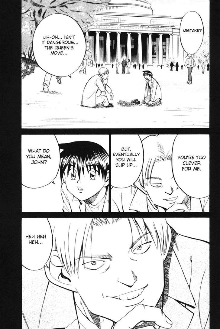 Q.E.D. - Shoumei Shuuryou Chapter 29 page 3 - Chapter 29: Dedekind Cut