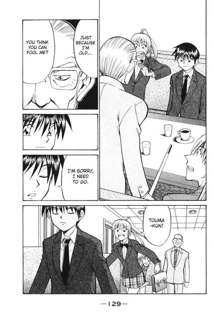 Q.E.D. - Shoumei Shuuryou Chapter 29 page 31 - Chapter 29: Dedekind Cut