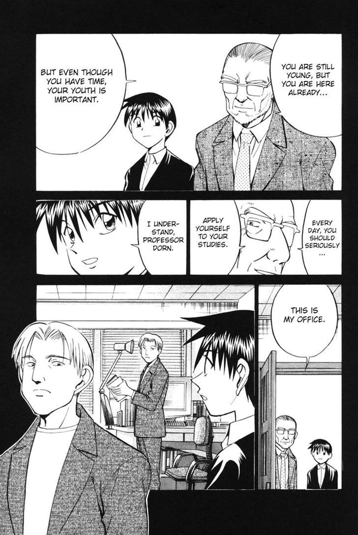 Q.E.D. - Shoumei Shuuryou Chapter 29 page 33 - Chapter 29: Dedekind Cut