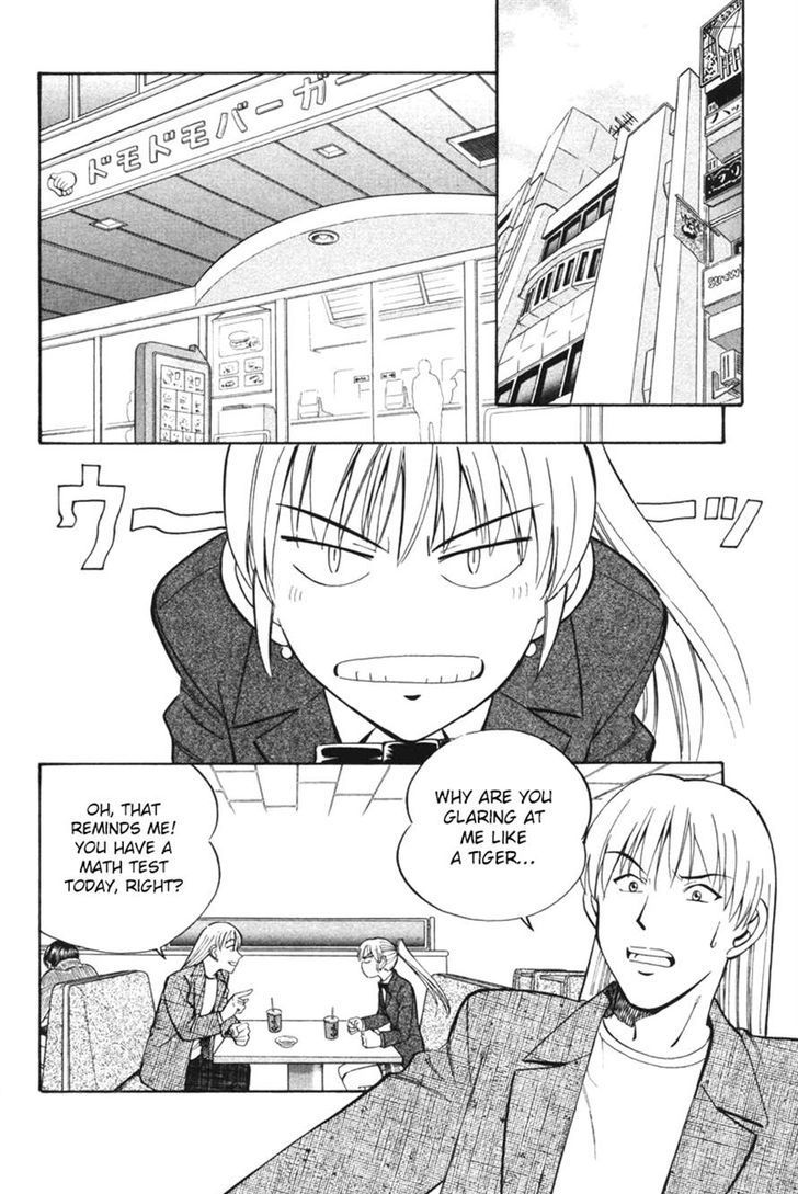 Q.E.D. - Shoumei Shuuryou Chapter 29 page 36 - Chapter 29: Dedekind Cut