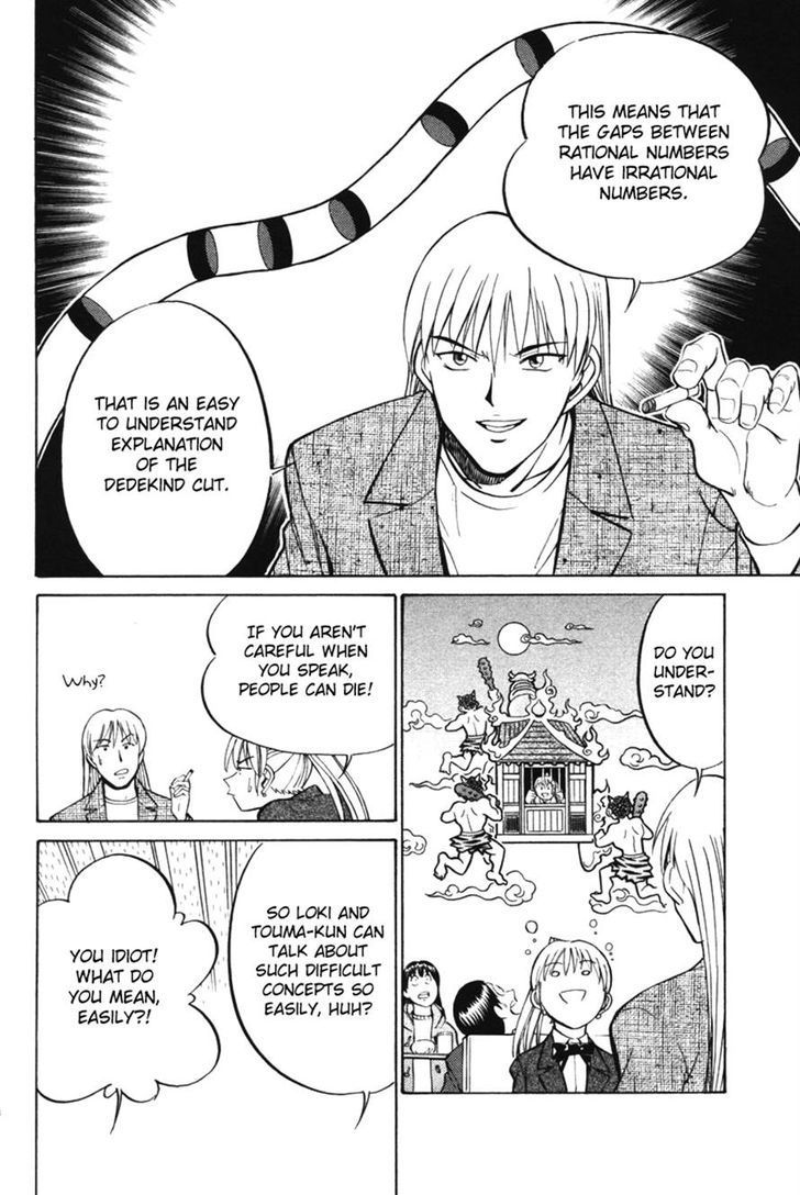 Q.E.D. - Shoumei Shuuryou Chapter 29 page 42 - Chapter 29: Dedekind Cut