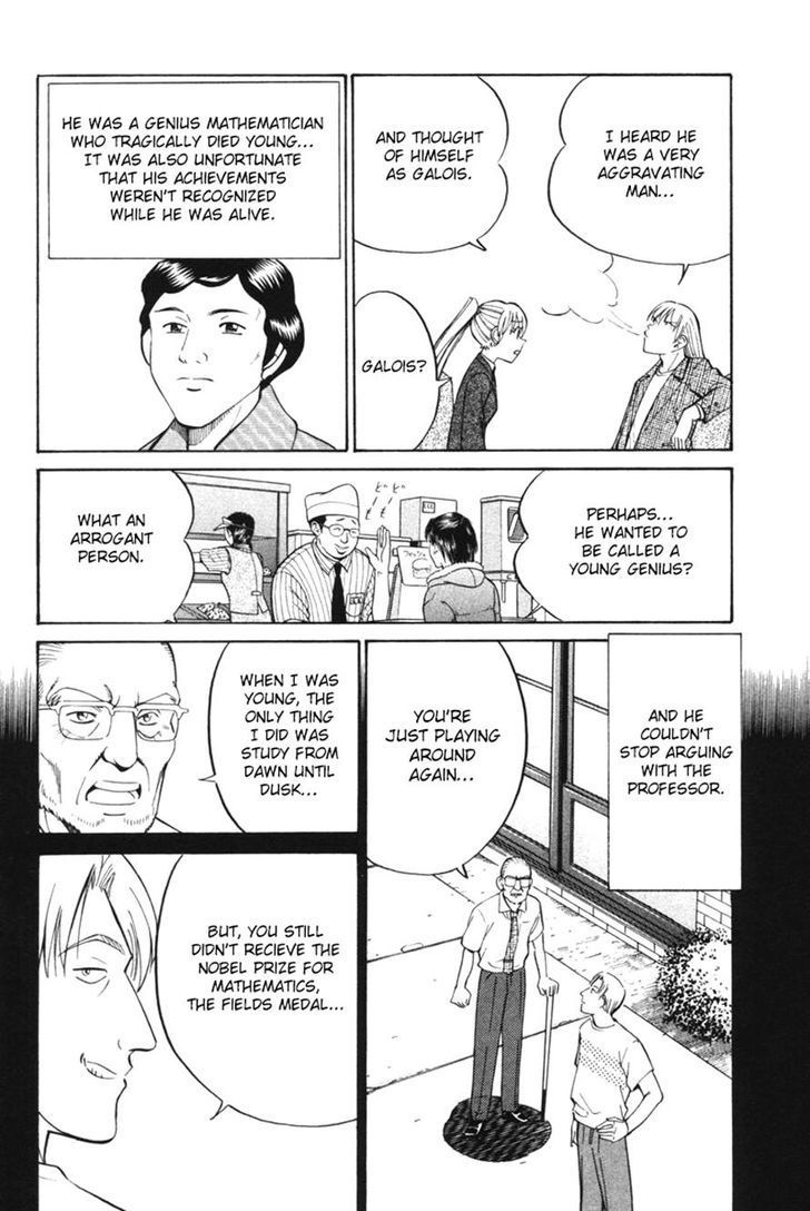 Q.E.D. - Shoumei Shuuryou Chapter 29 page 44 - Chapter 29: Dedekind Cut