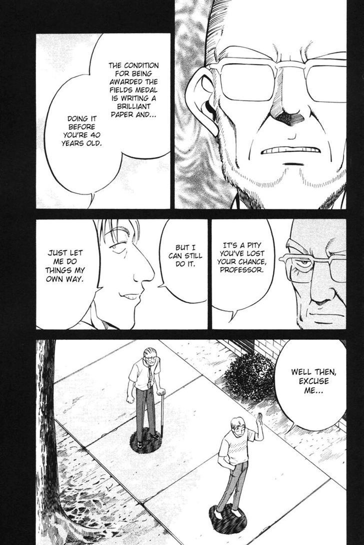 Q.E.D. - Shoumei Shuuryou Chapter 29 page 45 - Chapter 29: Dedekind Cut