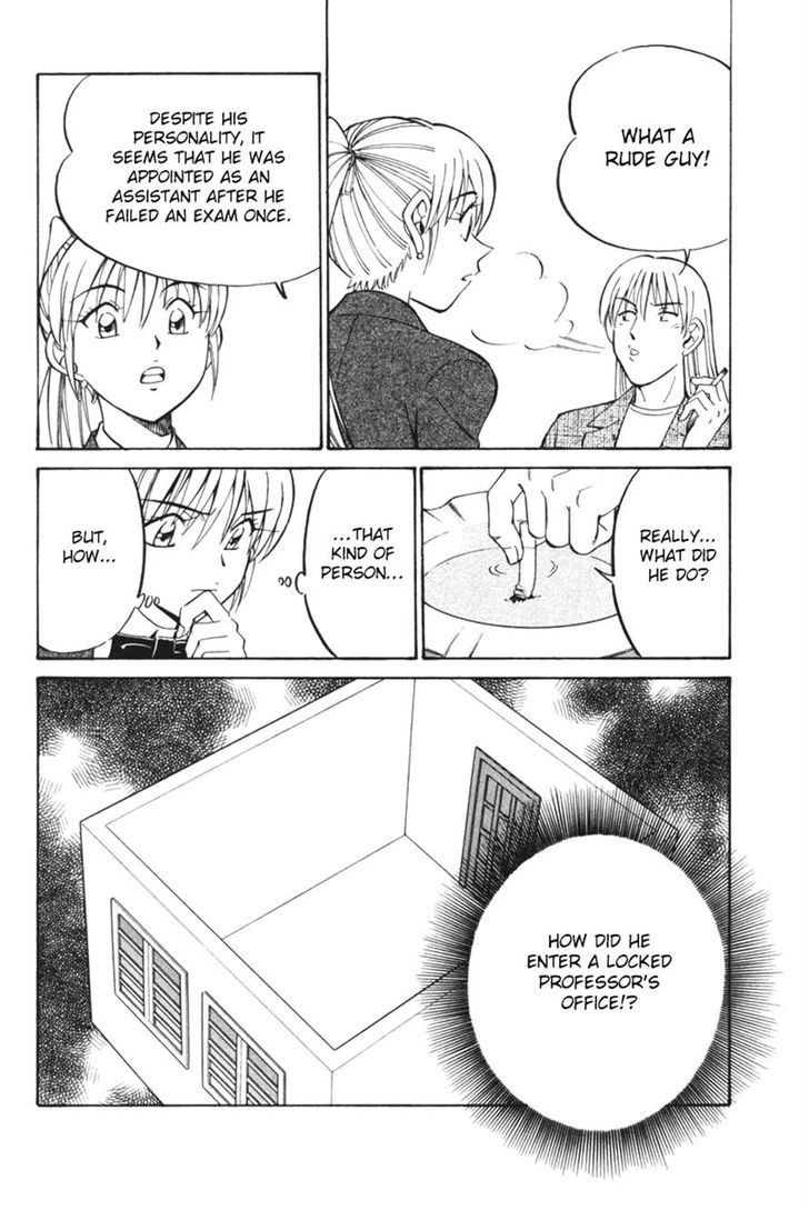 Q.E.D. - Shoumei Shuuryou Chapter 29 page 46 - Chapter 29: Dedekind Cut