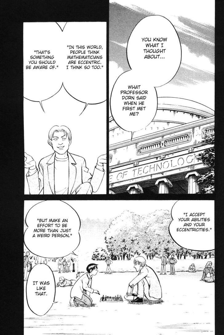 Q.E.D. - Shoumei Shuuryou Chapter 29 page 47 - Chapter 29: Dedekind Cut