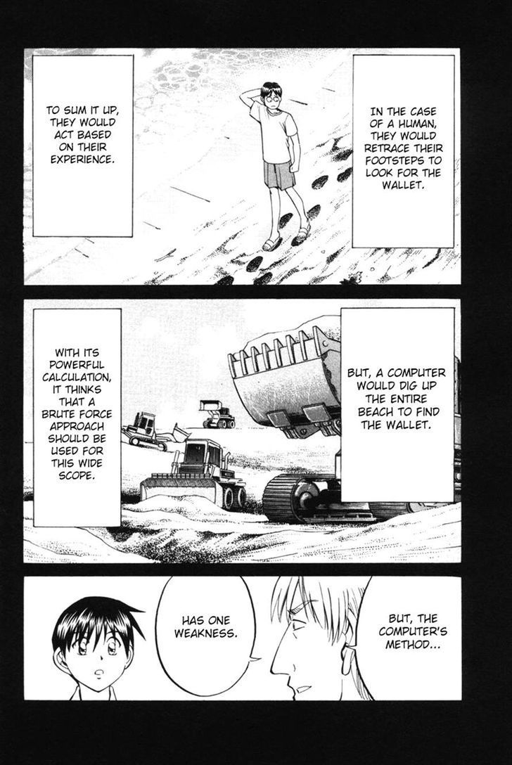 Q.E.D. - Shoumei Shuuryou Chapter 29 page 50 - Chapter 29: Dedekind Cut