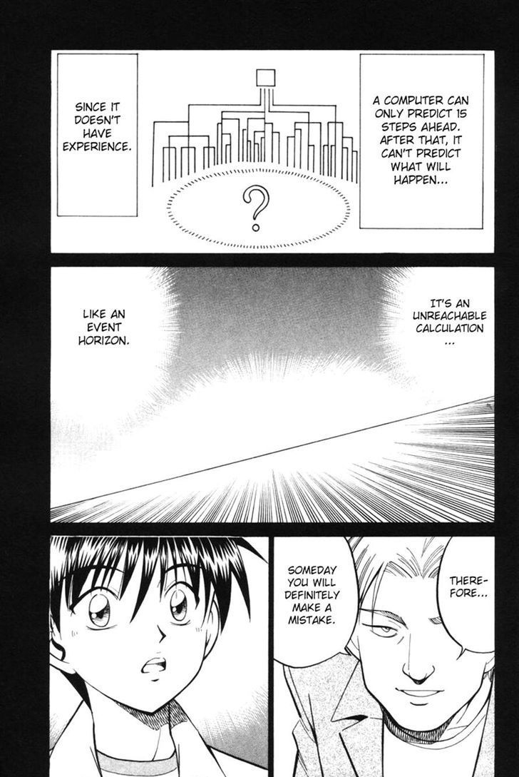Q.E.D. - Shoumei Shuuryou Chapter 29 page 51 - Chapter 29: Dedekind Cut