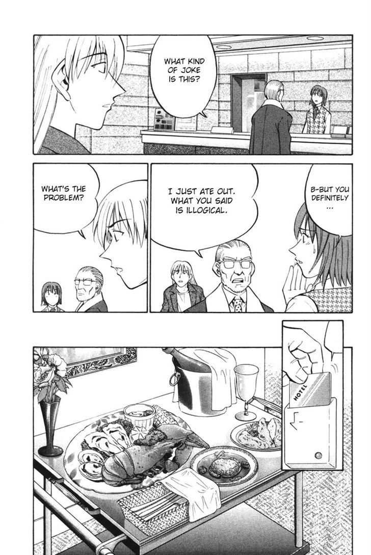Q.E.D. - Shoumei Shuuryou Chapter 29 page 53 - Chapter 29: Dedekind Cut