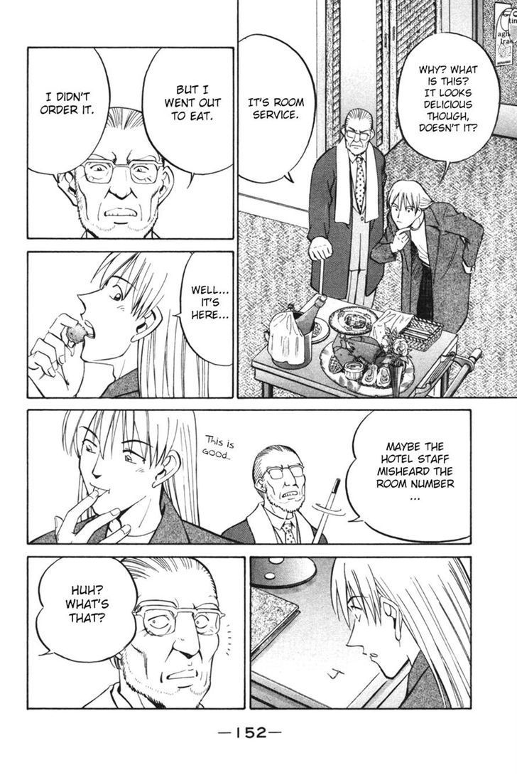 Q.E.D. - Shoumei Shuuryou Chapter 29 page 54 - Chapter 29: Dedekind Cut