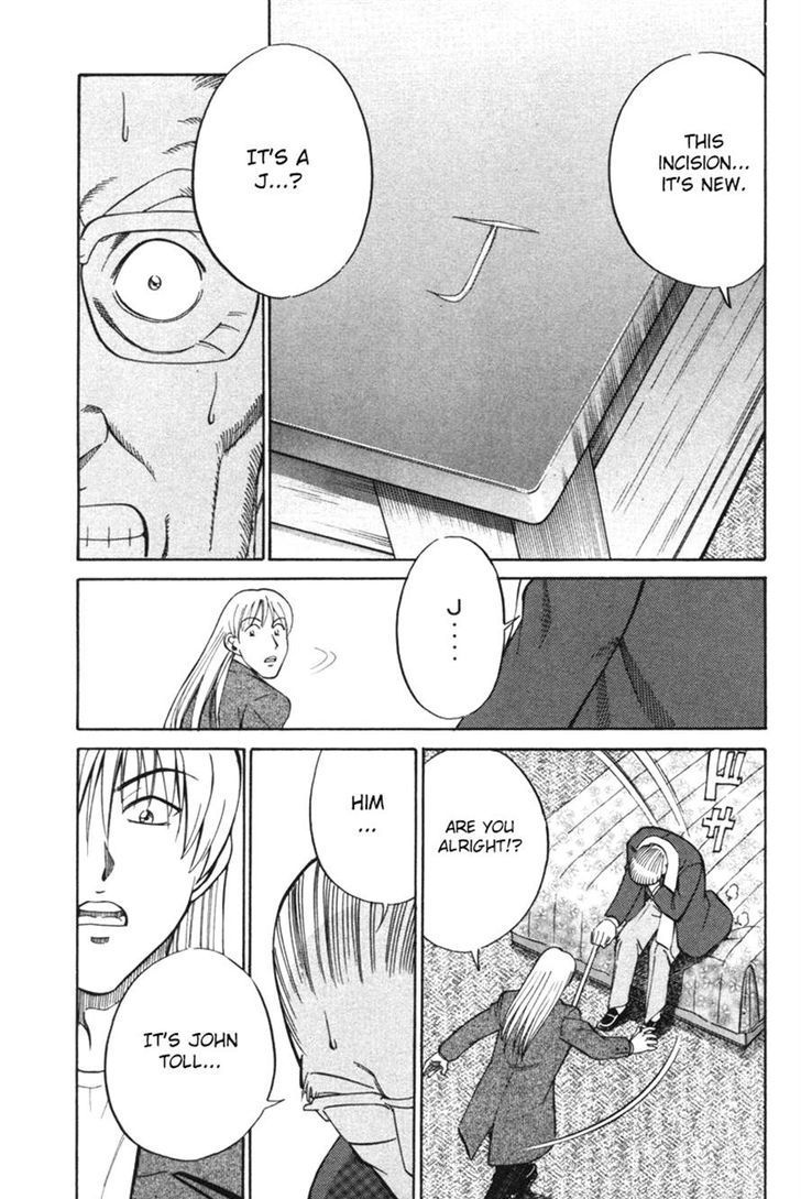 Q.E.D. - Shoumei Shuuryou Chapter 29 page 55 - Chapter 29: Dedekind Cut