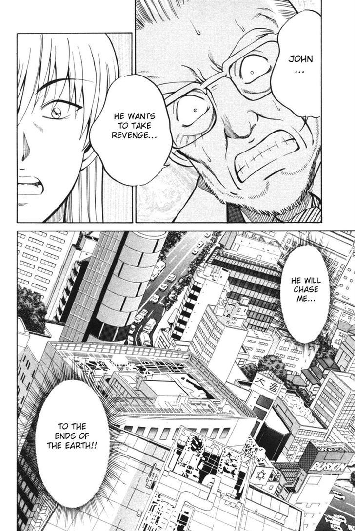 Q.E.D. - Shoumei Shuuryou Chapter 29 page 56 - Chapter 29: Dedekind Cut