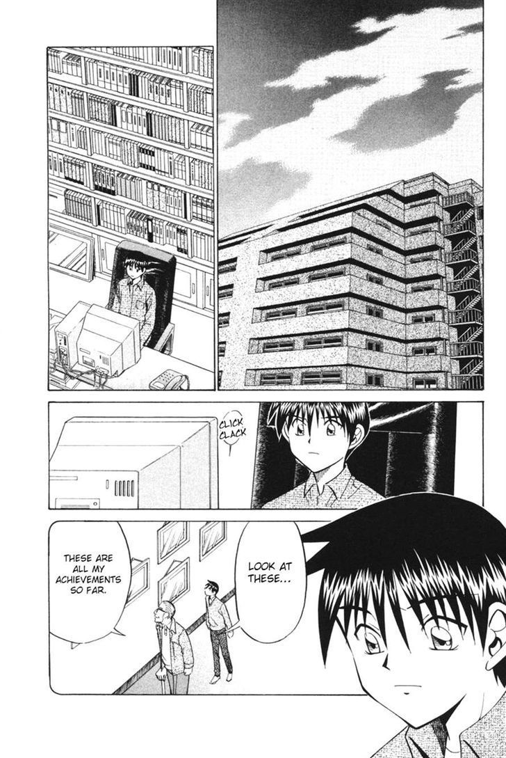 Q.E.D. - Shoumei Shuuryou Chapter 29 page 57 - Chapter 29: Dedekind Cut