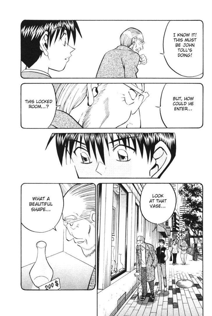 Q.E.D. - Shoumei Shuuryou Chapter 29 page 59 - Chapter 29: Dedekind Cut