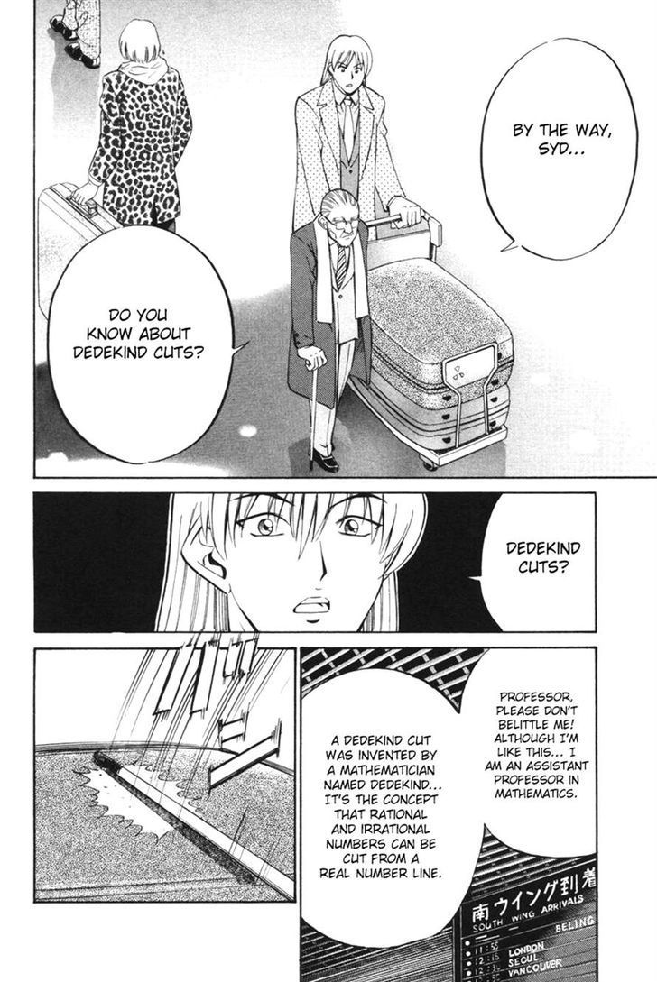 Q.E.D. - Shoumei Shuuryou Chapter 29 page 6 - Chapter 29: Dedekind Cut