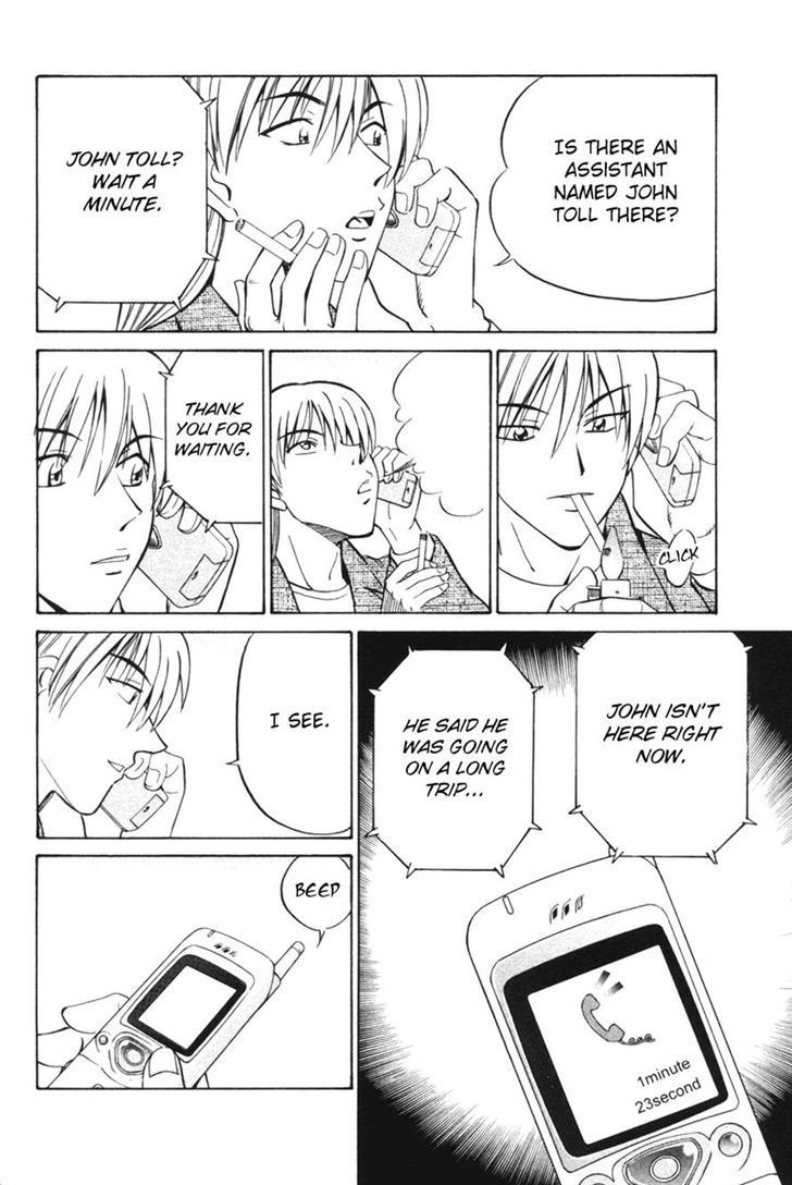 Q.E.D. - Shoumei Shuuryou Chapter 29 page 62 - Chapter 29: Dedekind Cut