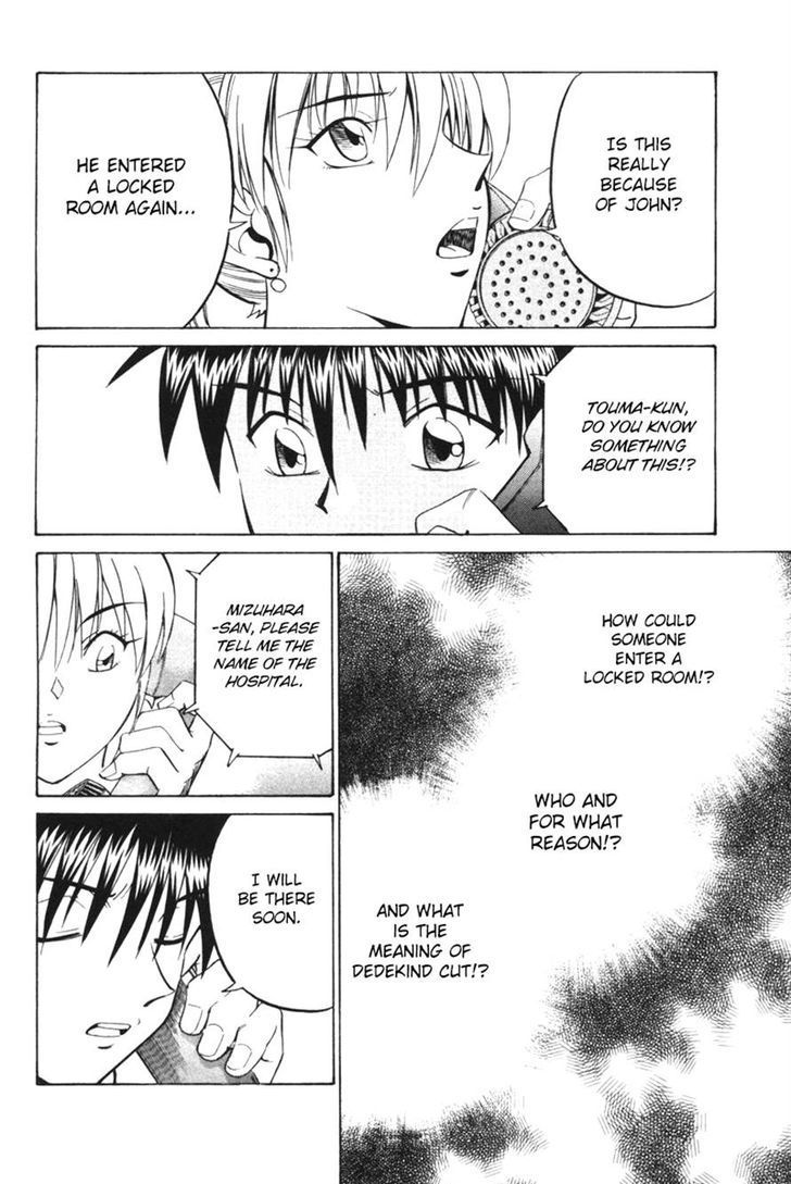 Q.E.D. - Shoumei Shuuryou Chapter 29 page 66 - Chapter 29: Dedekind Cut