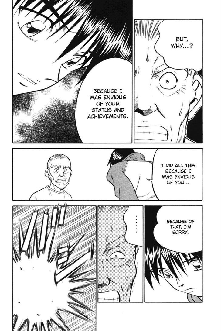 Q.E.D. - Shoumei Shuuryou Chapter 29 page 70 - Chapter 29: Dedekind Cut