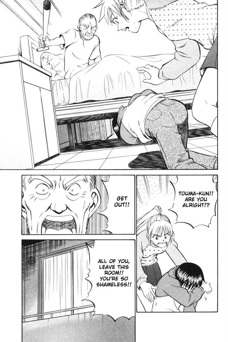 Q.E.D. - Shoumei Shuuryou Chapter 29 page 71 - Chapter 29: Dedekind Cut