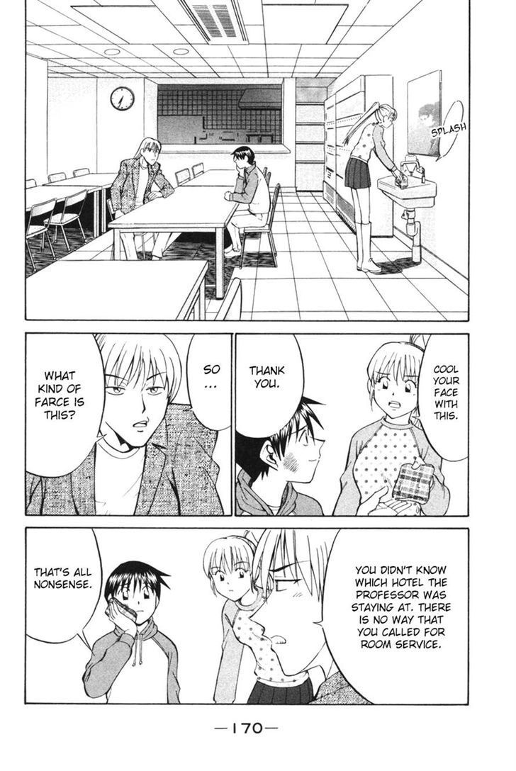 Q.E.D. - Shoumei Shuuryou Chapter 29 page 72 - Chapter 29: Dedekind Cut