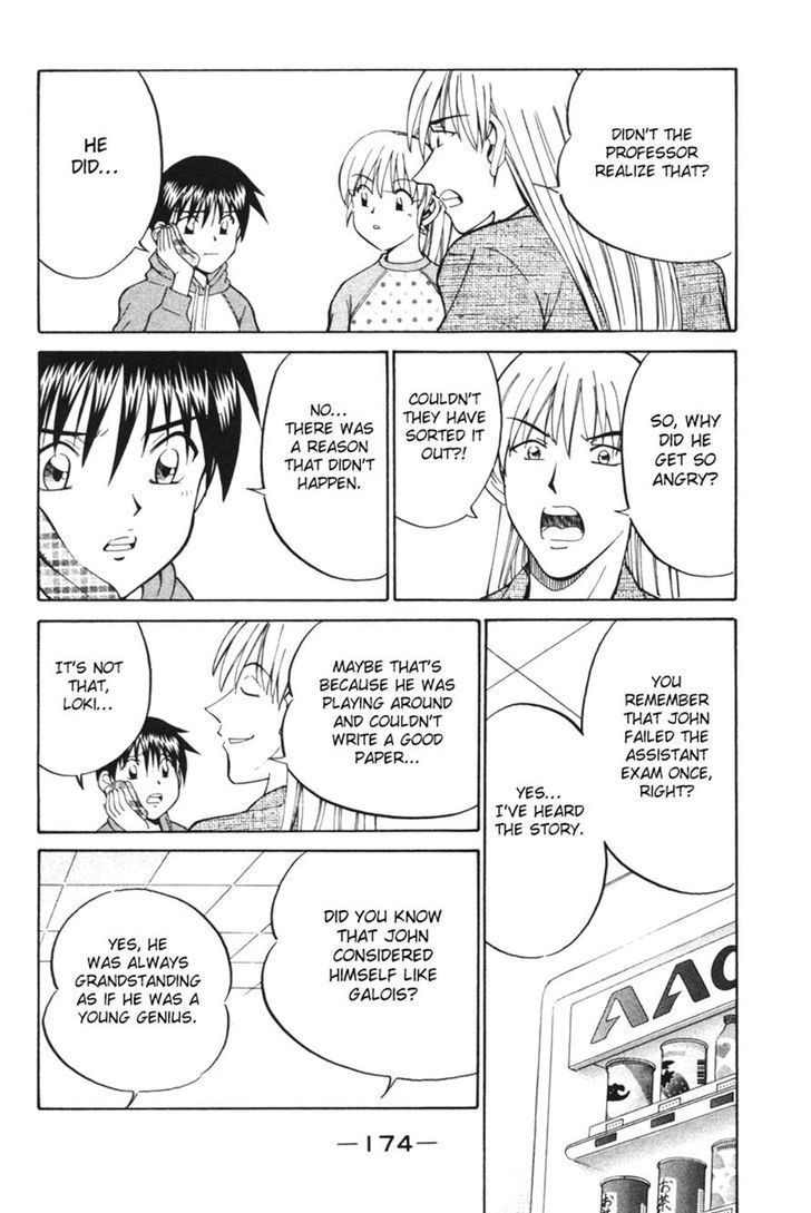 Q.E.D. - Shoumei Shuuryou Chapter 29 page 76 - Chapter 29: Dedekind Cut