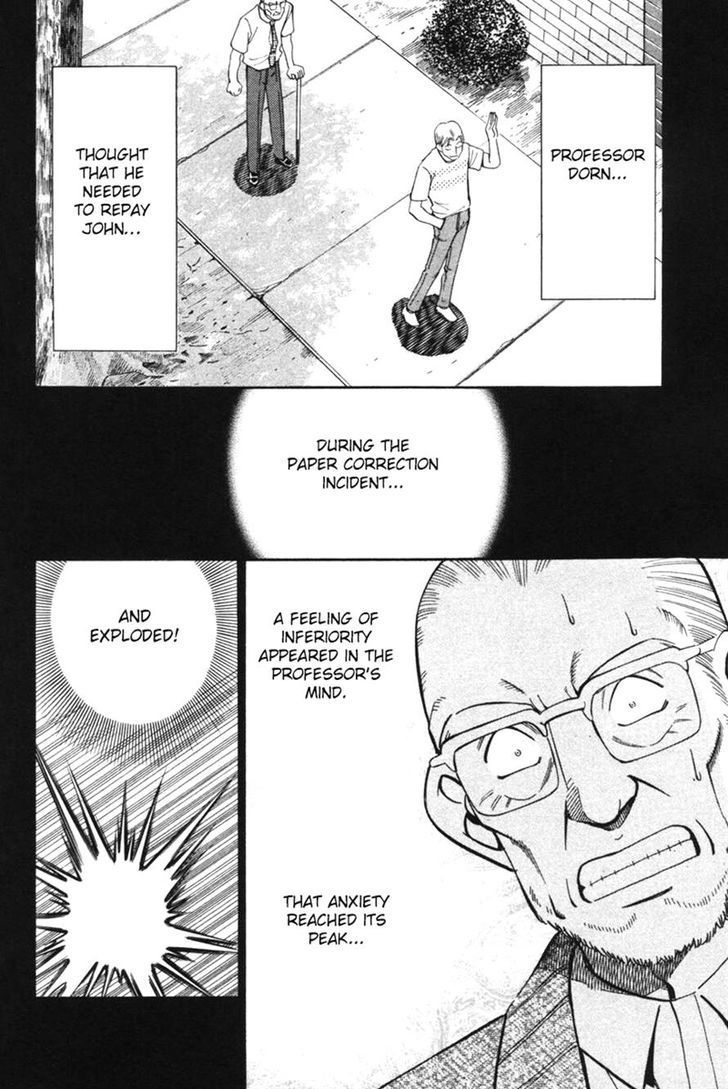 Q.E.D. - Shoumei Shuuryou Chapter 29 page 78 - Chapter 29: Dedekind Cut