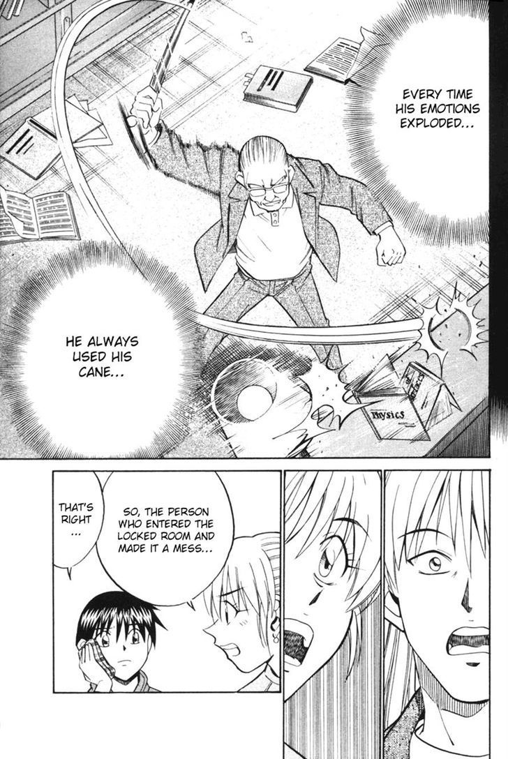 Q.E.D. - Shoumei Shuuryou Chapter 29 page 79 - Chapter 29: Dedekind Cut