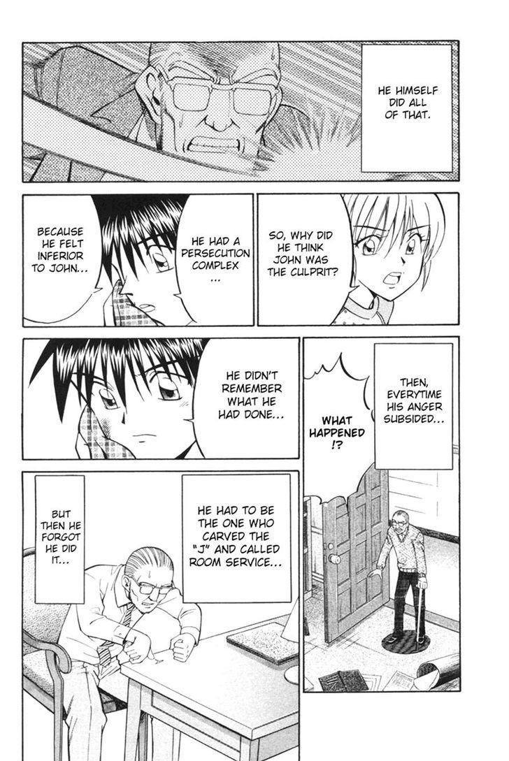 Q.E.D. - Shoumei Shuuryou Chapter 29 page 80 - Chapter 29: Dedekind Cut