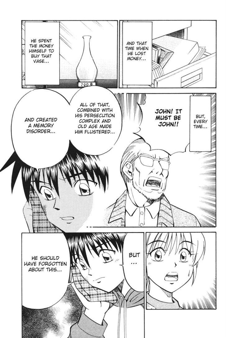 Q.E.D. - Shoumei Shuuryou Chapter 29 page 81 - Chapter 29: Dedekind Cut
