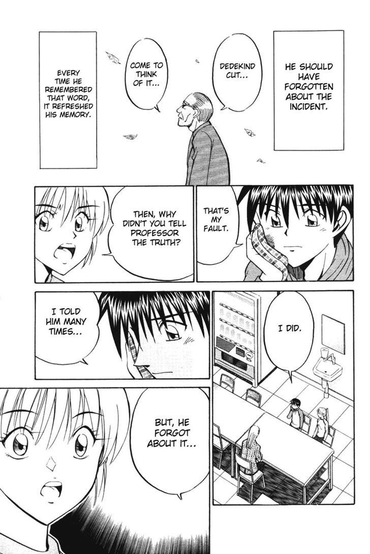 Q.E.D. - Shoumei Shuuryou Chapter 29 page 83 - Chapter 29: Dedekind Cut