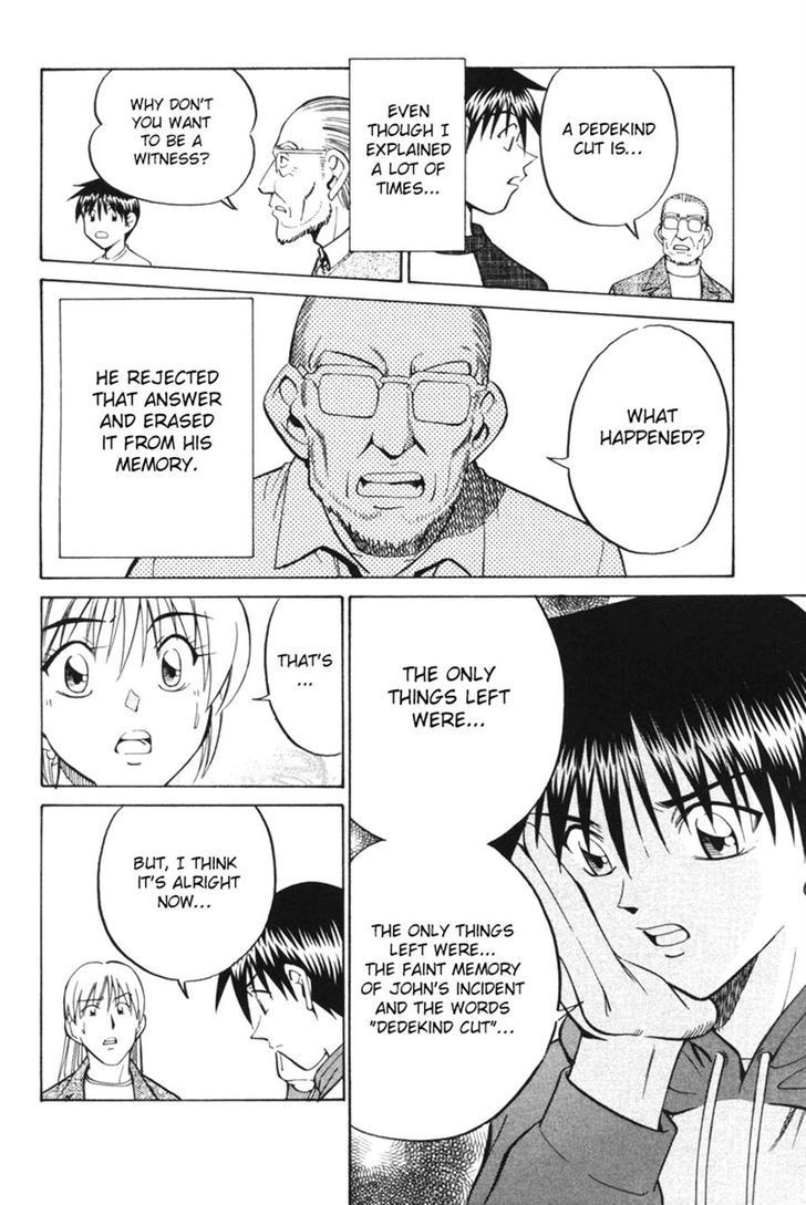 Q.E.D. - Shoumei Shuuryou Chapter 29 page 84 - Chapter 29: Dedekind Cut