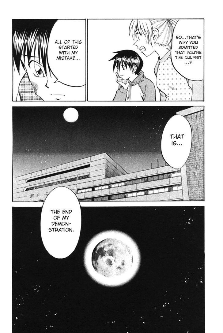 Q.E.D. - Shoumei Shuuryou Chapter 29 page 86 - Chapter 29: Dedekind Cut