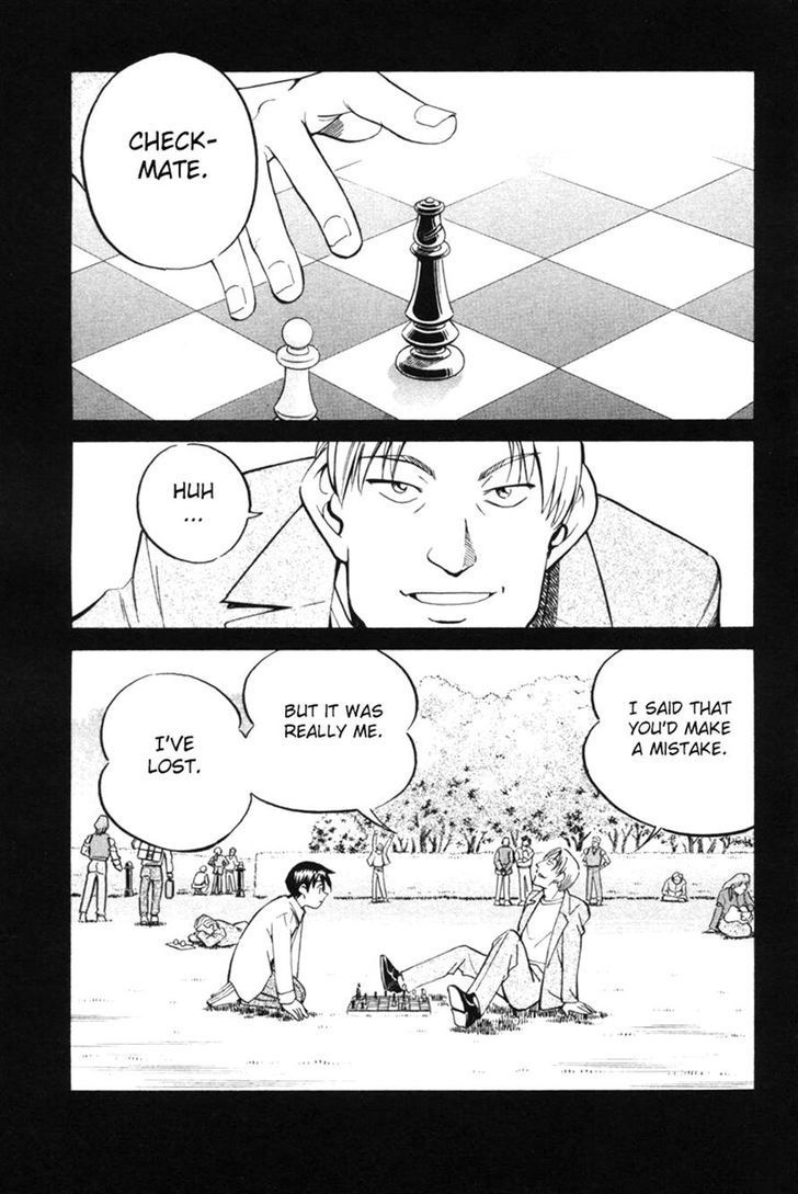 Q.E.D. - Shoumei Shuuryou Chapter 29 page 87 - Chapter 29: Dedekind Cut